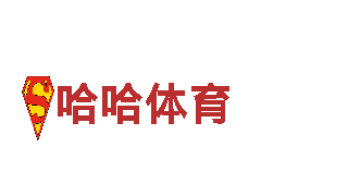 专业创意行销公司-8828代表什么意思